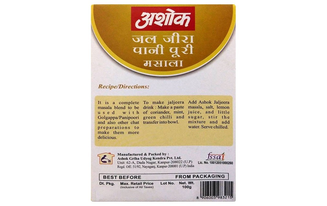 Ashok Jal Jeera Panipoori Masala   Box  100 grams